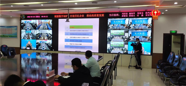 山東科技大學(xué)實用礦山壓力研究中心主任石永奎教授、郝建博士應(yīng)邀赴龍煤雙鴨山礦業(yè)集團(tuán)進(jìn)行技術(shù)交流